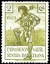 Spain 1929 Seville Barcelona Expo 2 CTS Green Edifil 435